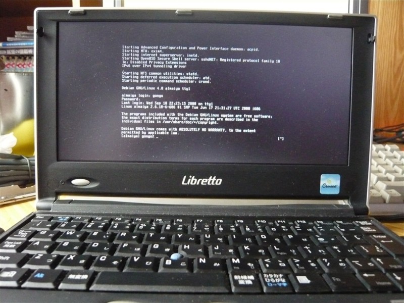 f:id:gongoZ:20081202223319j:image:w450