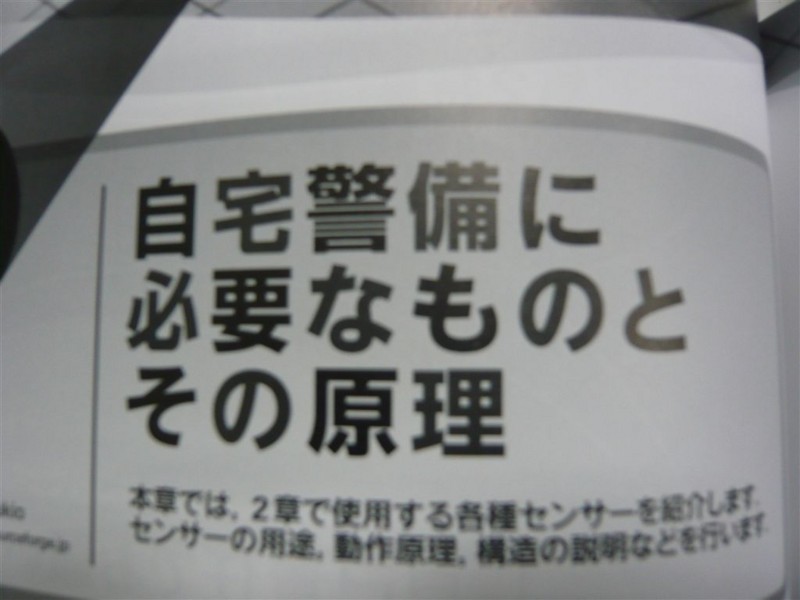 f:id:gongoZ:20081226230029j:image:w450 f:id:gongoZ:20081226230029j:image:w450