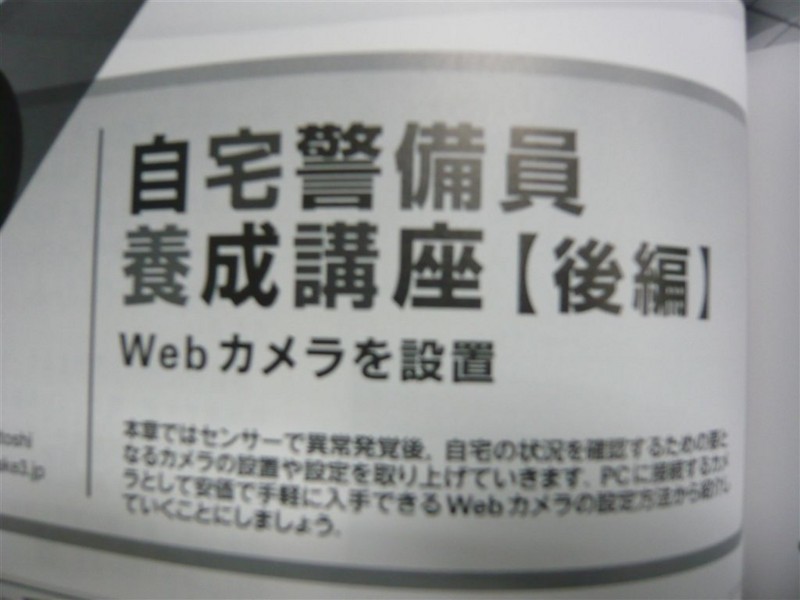 f:id:gongoZ:20081226230030j:image:w450 f:id:gongoZ:20081226230030j:image:w450