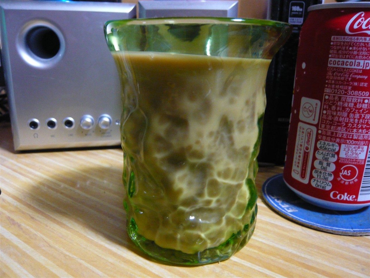 f:id:gongoZ:20090407223149j:image:w450