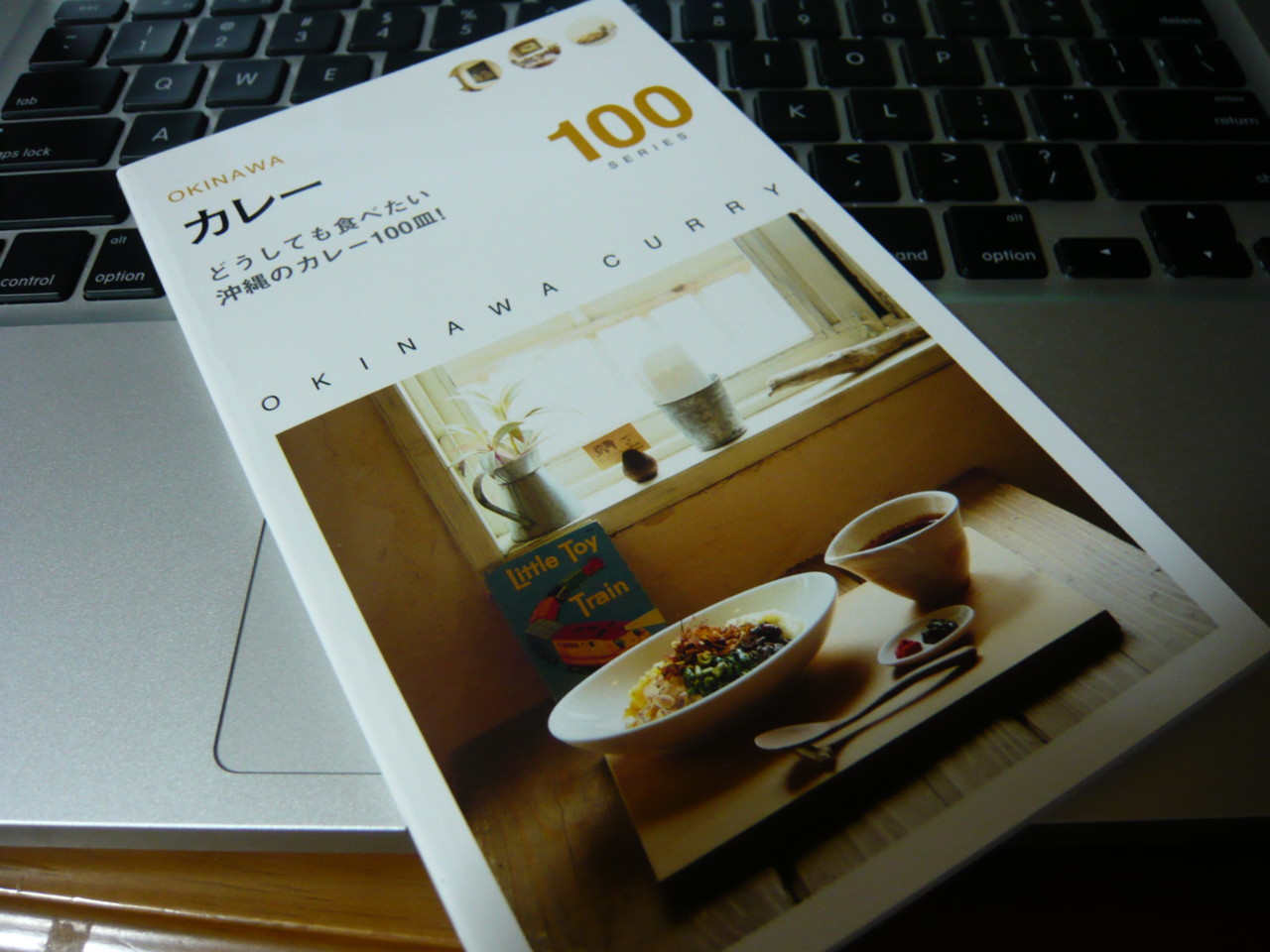 f:id:gongoZ:20090705225933j:image:w450
