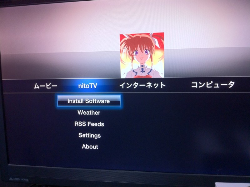 f:id:gongoZ:20101117221107j:image