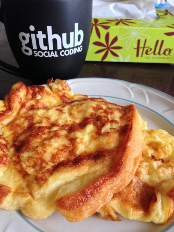 f:id:gongoZ:20131004072638j:image