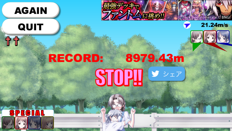 f:id:gongoZ:20140518015251p:image f:id:gongoZ:20140518015251p:image