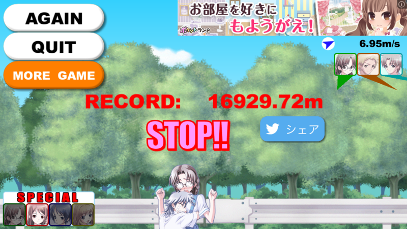 f:id:gongoZ:20140615230907p:image