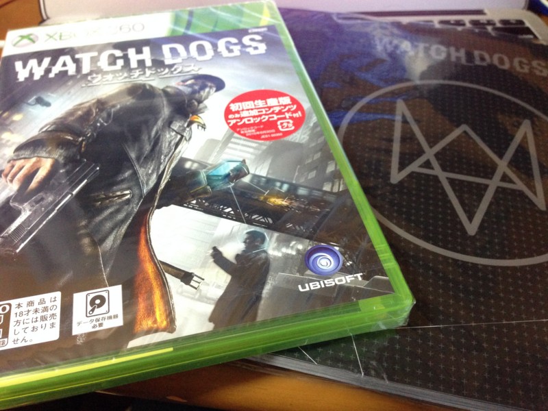 f:id:gongoZ:20140624190211j:image