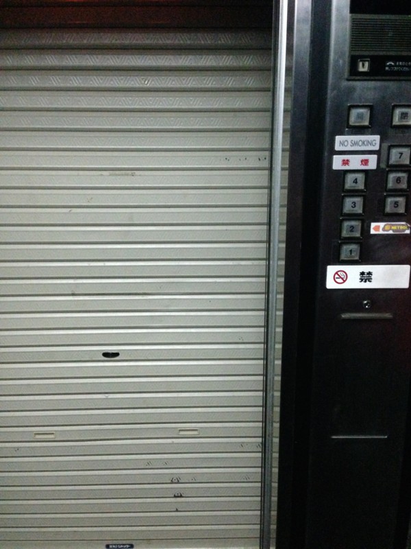 f:id:gongoZ:20140720135738j:image