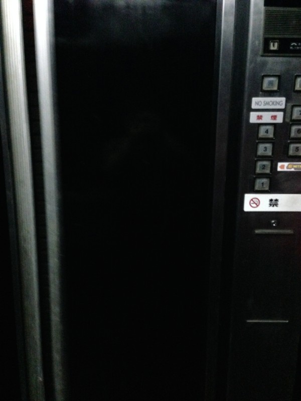 f:id:gongoZ:20140720135740j:image