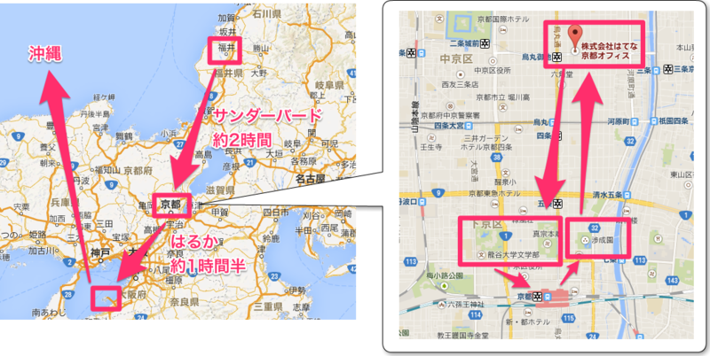 f:id:gongoZ:20141110225620p:image f:id:gongoZ:20141110225620p:image