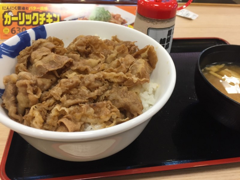 f:id:gongoZ:20150823221805j:image:w640 f:id:gongoZ:20150823221805j:image:w640