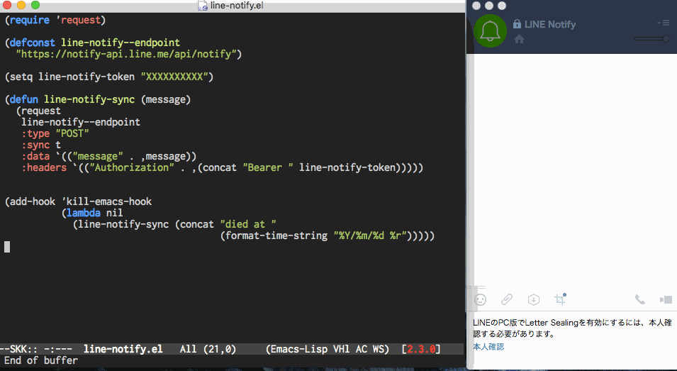f:id:gongoZ:20161005214625g:plain