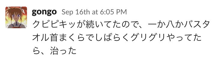 f:id:gongoZ:20201027130906p:plain f:id:gongoZ:20201027130906p:plain