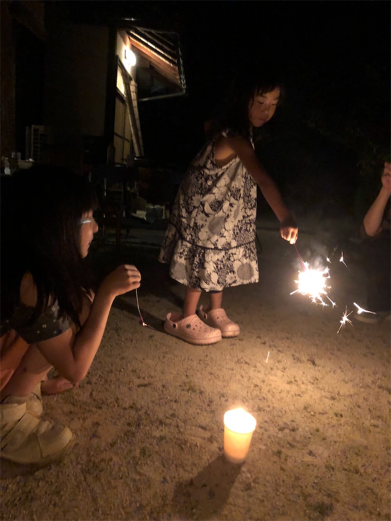 f:id:gonhoney:20180816083749j:image