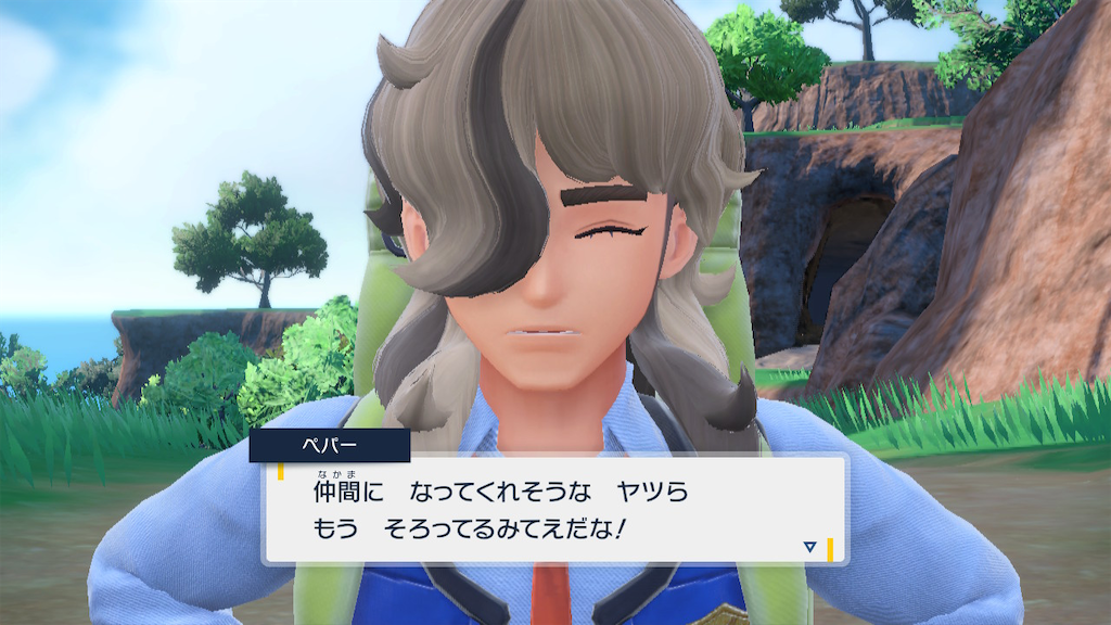 f:id:goni5ni:20230626023358p:image