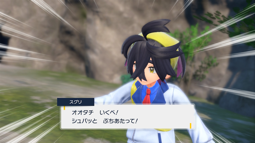 f:id:goni5ni:20240127150424p:image
