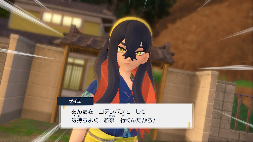 f:id:goni5ni:20240127160406p:image