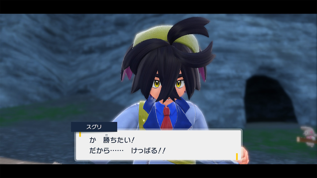 f:id:goni5ni:20240127192153p:image