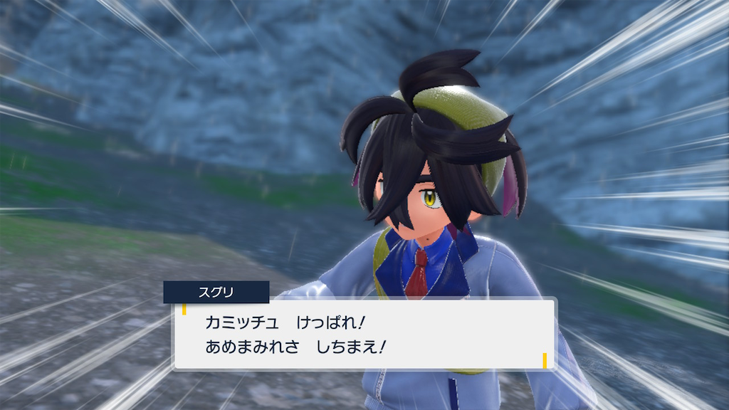 f:id:goni5ni:20240127192232p:image