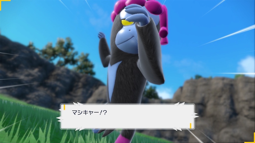 f:id:goni5ni:20240128010751j:image