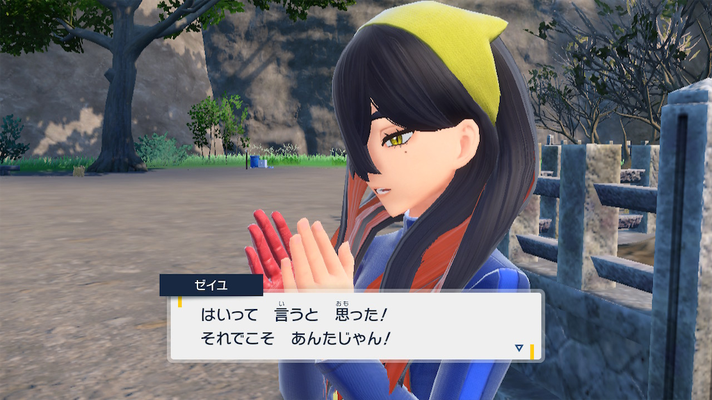f:id:goni5ni:20240129042907p:image