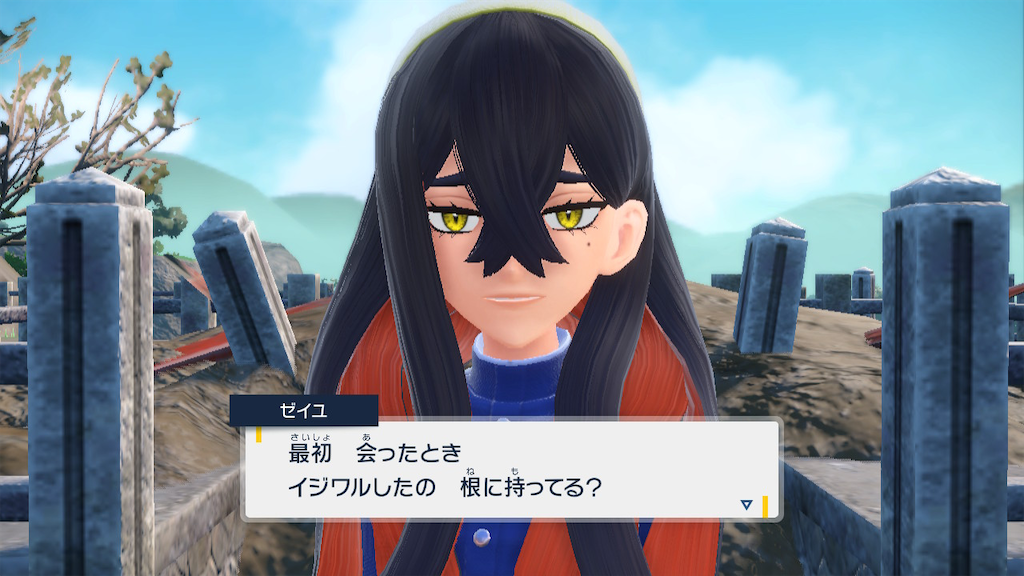 f:id:goni5ni:20240129042958p:image