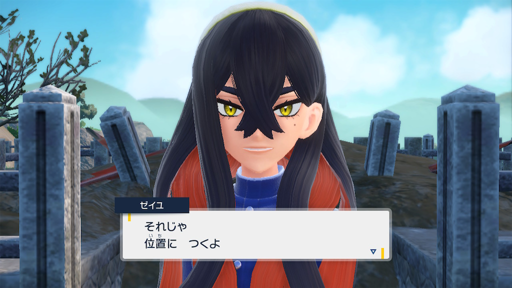 f:id:goni5ni:20240129043253p:image
