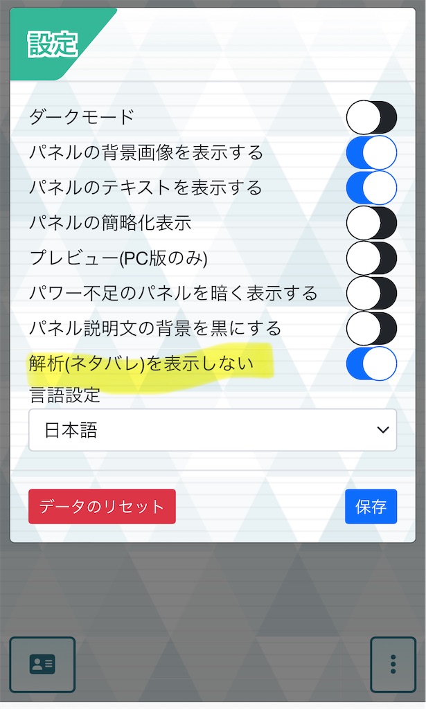 f:id:goni5ni:20240424204145j:image f:id:goni5ni:20240424204145j:image