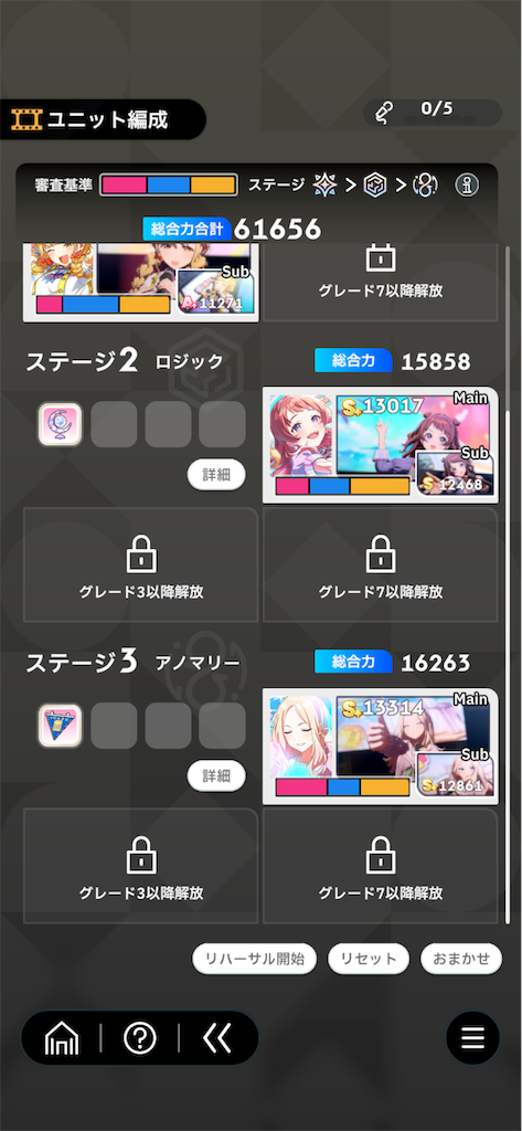 f:id:goni5ni:20250515230447p:image