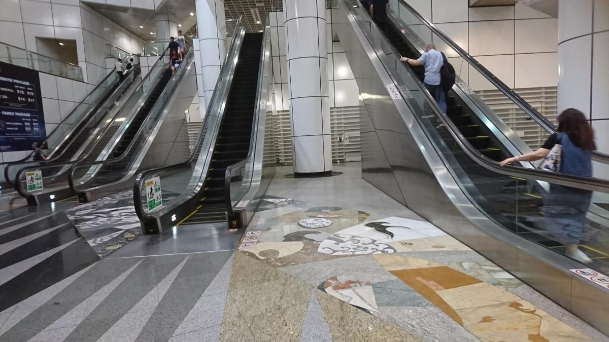 f:id:goninnkorekara:20190819162204j:plain f:id:goninnkorekara:20190819162204j:plain