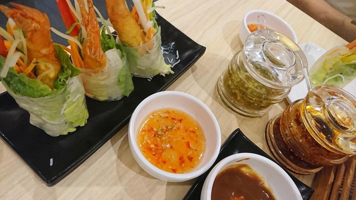 f:id:goninnkorekara:20190819222920j:plain f:id:goninnkorekara:20190819222920j:plain