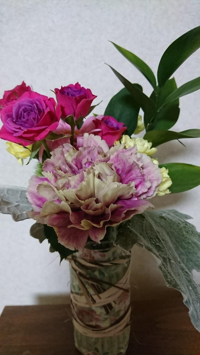 f:id:goninnkorekara:20201127233715j:plain