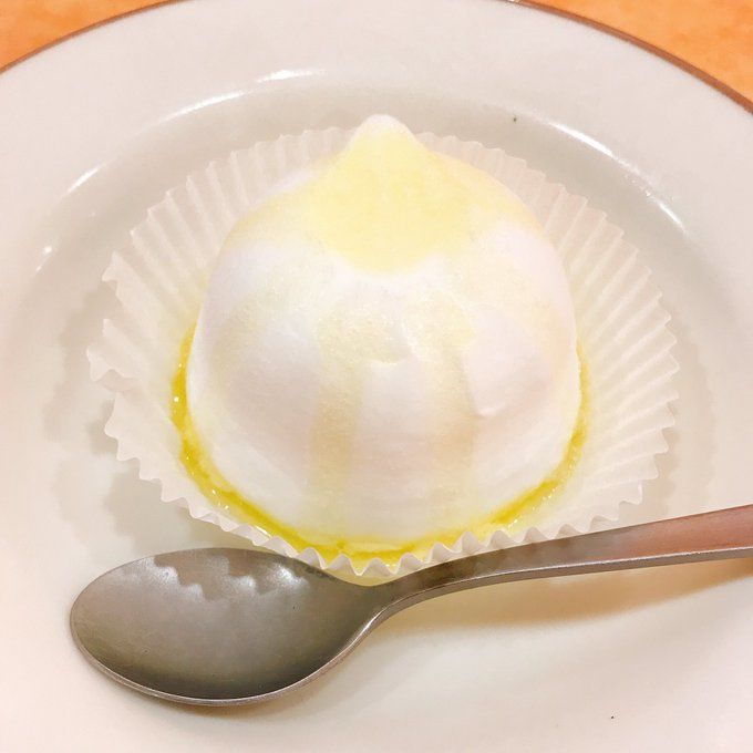 f:id:gonisi:20190626204508j:plain