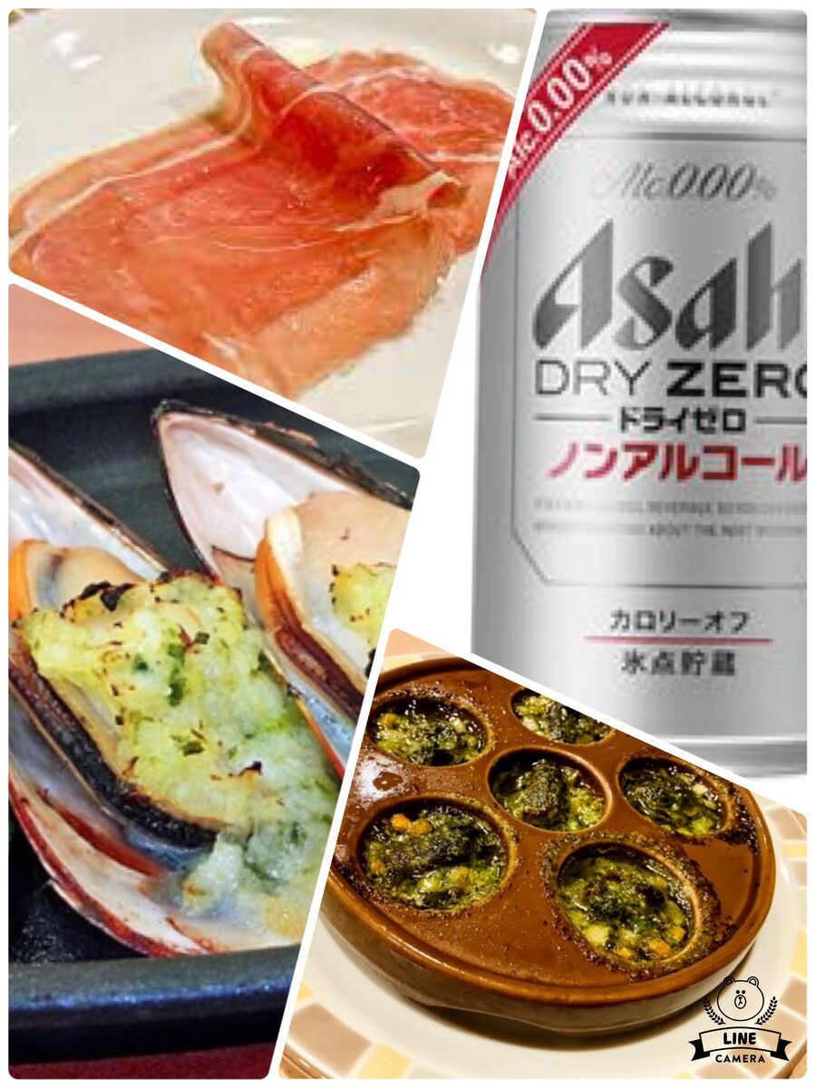 ムール貝のガーリック焼き+エスカルゴのオーブン焼き+生ハム(ハモンセラーノ)+アサヒドライゼロ