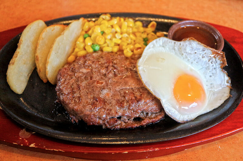 ハンバーグステーキ