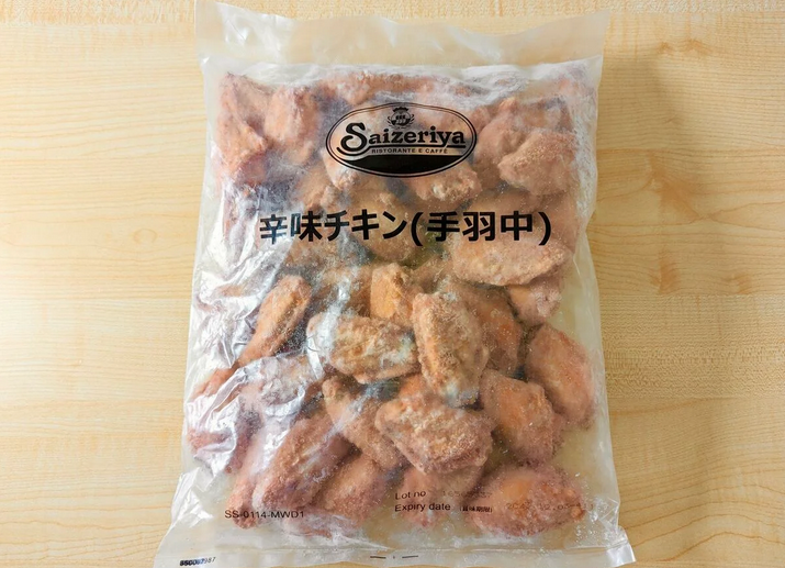 テイクアウト:冷凍辛味チキン