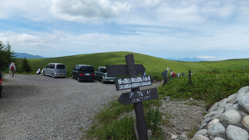 f:id:goniyoyo:20130721174609j:image f:id:goniyoyo:20130721174609j:image