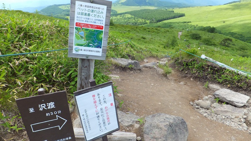 f:id:goniyoyo:20130721174920j:image f:id:goniyoyo:20130721174920j:image