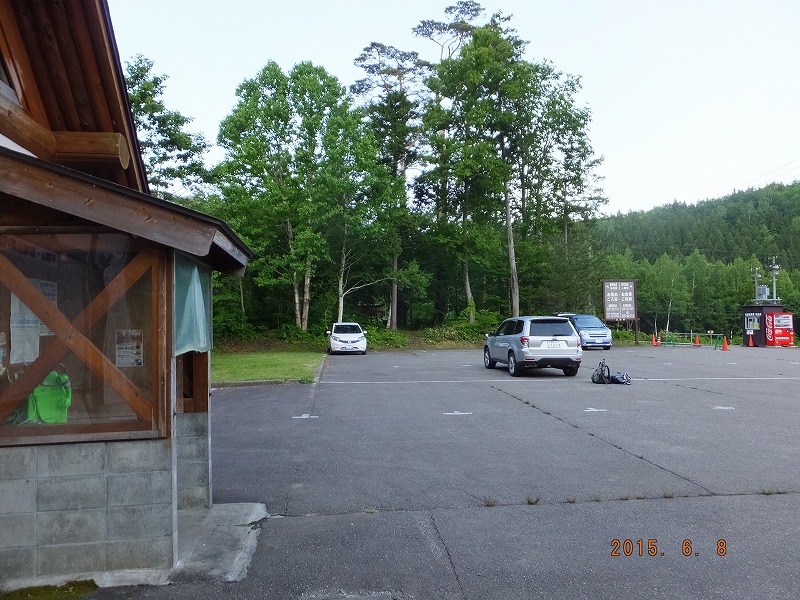 f:id:goniyoyo:20150609024155j:image f:id:goniyoyo:20150609024155j:image