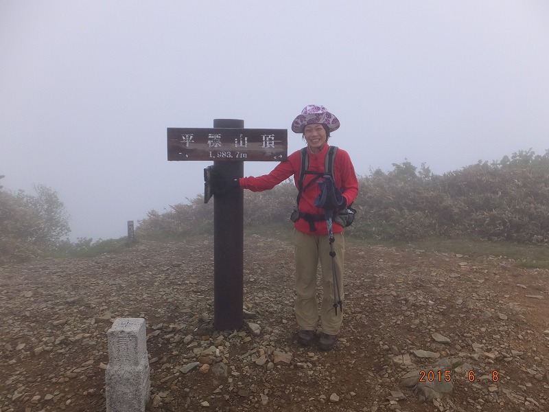 f:id:goniyoyo:20150609033221j:image f:id:goniyoyo:20150609033221j:image