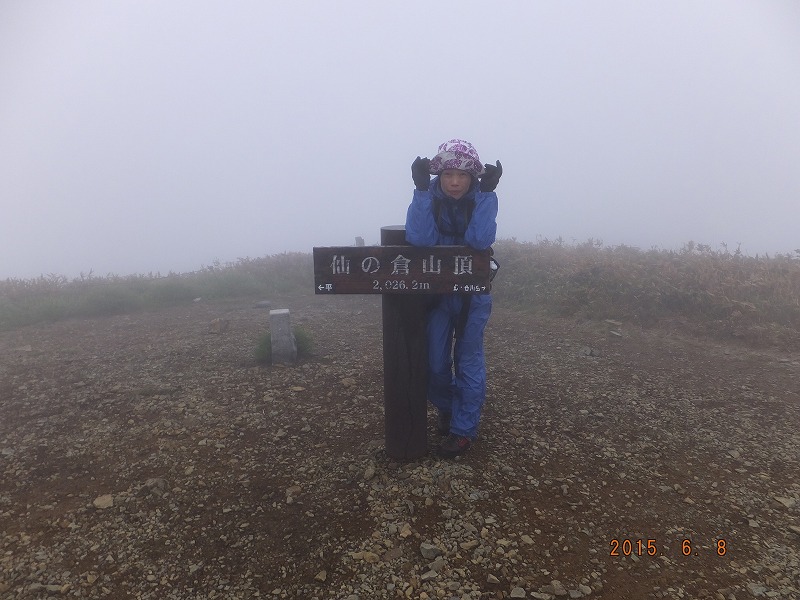 f:id:goniyoyo:20150609033654j:image f:id:goniyoyo:20150609033654j:image