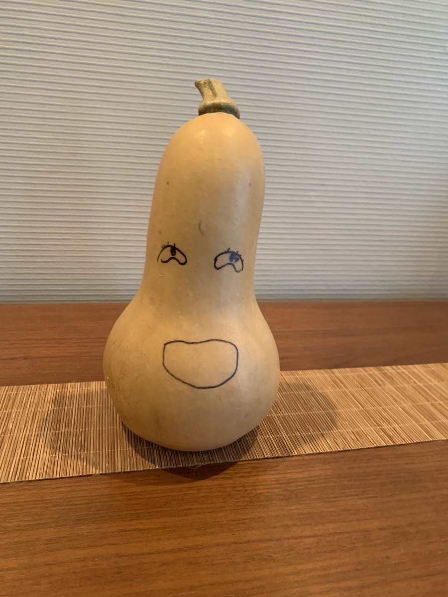 f:id:gonkitchen:20201113094140j:plain