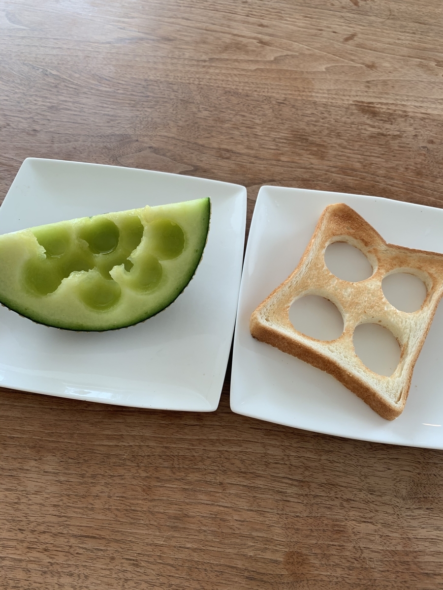 f:id:gonkitchen:20201227071017j:plain