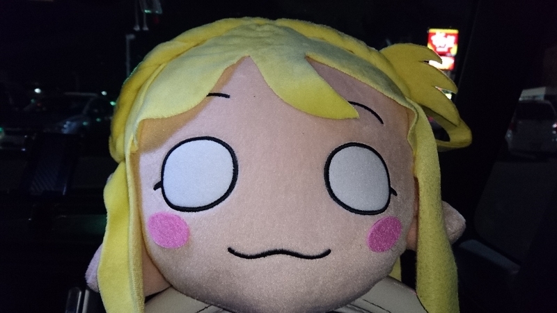 【タグ付き】テラジャンボ 小原鞠莉　寝そべりぬいぐるみ Amazon.co.jp: ラブライブ! サンシャイン!! テラジャンボ