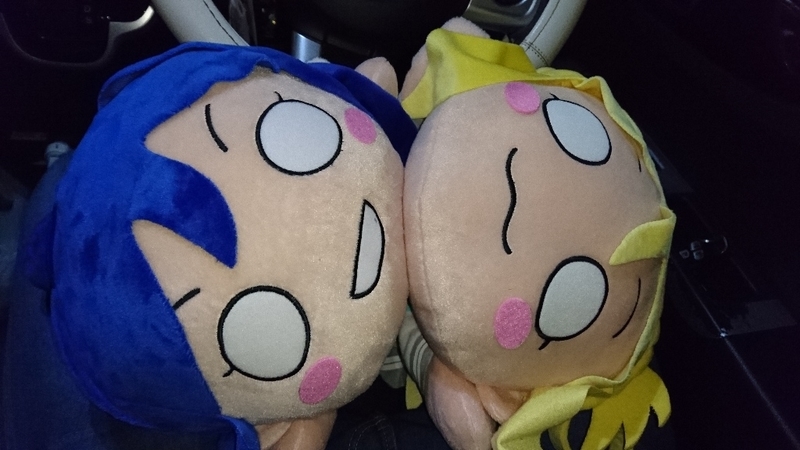 メガジャンボ寝そべりぬいぐるみ小原鞠莉 - ごんもくの雑記