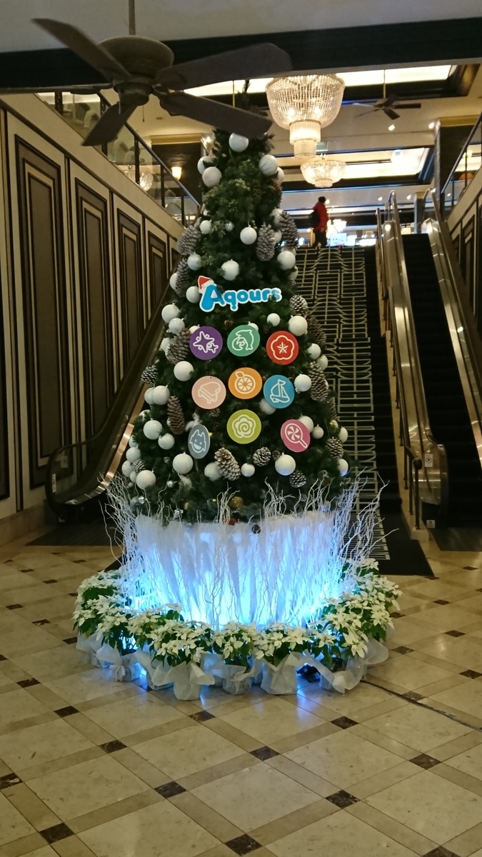 ラブライブ！サンシャイン！！×あげつち商店街クリスマスパーティー