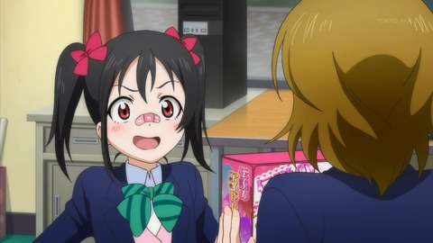 f:id:gonmoku:20200112183818j:plain f:id:gonmoku:20200112183818j:plain