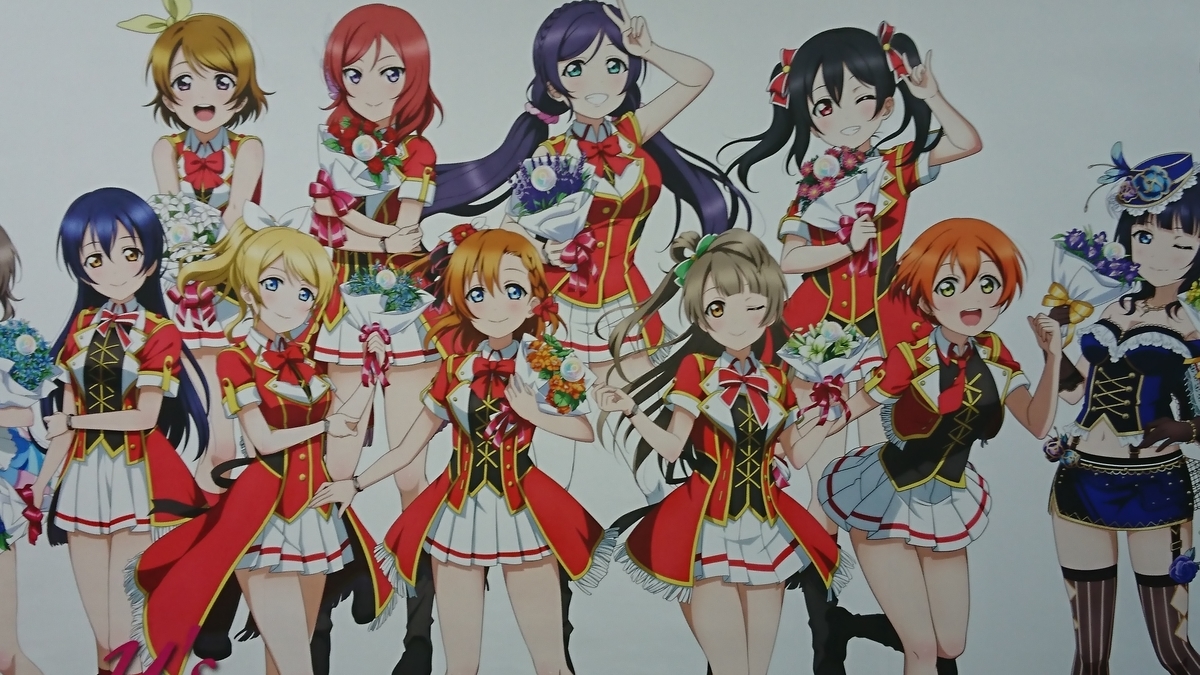 f:id:gonmoku:20200121211200j:plain