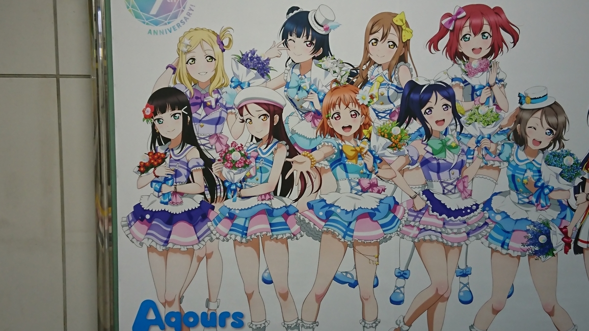 f:id:gonmoku:20200121211227j:plain