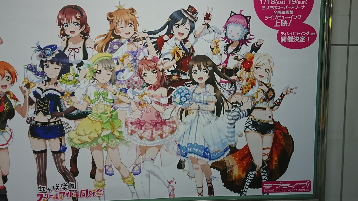 f:id:gonmoku:20200121211248j:plain