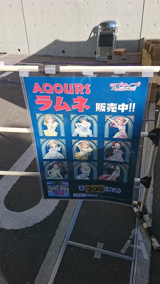 f:id:gonmoku:20200211190517j:plain